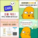 수고시학원