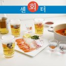 이플스토리