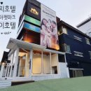 아이조아 이미지