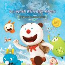 주식회사 영화산업 이미지