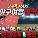 (주)본부이엔티