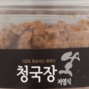 화성시발효식품협동조합 이미지