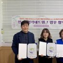 농소2동행정복지센터 이미지