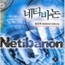 청인출판사