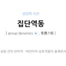 동산동-02 이미지