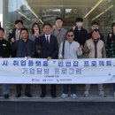 에스지(SG)솔루션 이미지