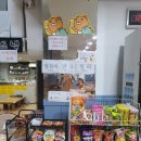 백두산사우나(식당) 이미지