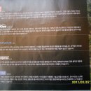 신발총판 - 강북구 노해로17길 48 | 신발총판