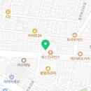 정암반점