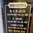 제주온다온 이미지