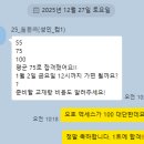 홍선생컴퓨터교습소