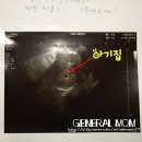 아이미즈산부인과의원 이미지