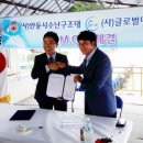 나눔네트워크 이미지