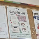 오죽경로당 이미지