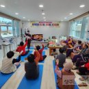 문경보건지소 이미지