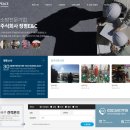 우리이앤씨 이미지