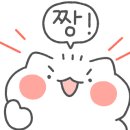 고기의한수 이미지