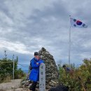 9월24일[토]경기 남양주 축령산(887m) 이미지