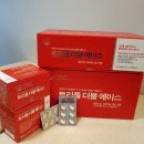산소황