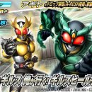 라이온씨티 이미지