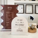 괴정3동-5 이미지