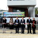 중2동-24 이미지