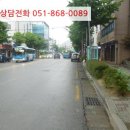 산호동162 이미지