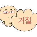 경기구내식당