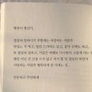 백석예술학원 | <라이프이즈필라테스 방배점> 방배동필라테스, 내방역필라테스 추천 후기