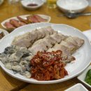 마포원보쌈 | 공덕역 근처 맛집 보쌈한상 미친 가성비 굴보쌈 회식 후기