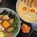 네오빌 6단지 601동 앞 | [경기/부천] 부천신중동맛집 잇쇼니라멘 방문 후기 | 깊은 일본라멘 맛 그대로 즐기는 부천라멘맛집