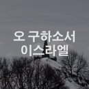 임마누엘쇼핑몰