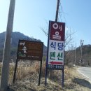 여울가든 이미지