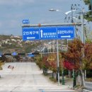 (주)해뜰날 이미지