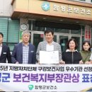 야호 케이에스피뉴스