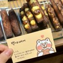 뿌야베어