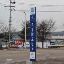 비봉수석 이미지
