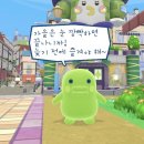 가을은 눈 깜빡하면 끝나니까!