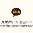 청담루이성형외과의원 이미지