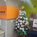 우면종합사회복지관 별관 이미지