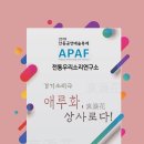 경기상사