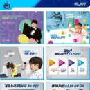 세아꿈어린이집 이미지