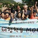 팜스테이young 이미지