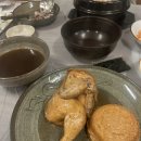 함양옻닭명곡점 이미지