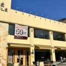 현중로36번길 이미지