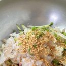 포항회타운 이미지