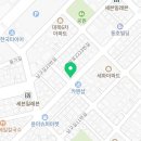 미친피자강릉점 이미지