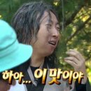 미슐랭차이나 이미지