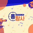 플로스튜디오 이미지