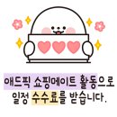 마켓컬리 추천상품 내돈내산 장보기 후기 | 새벽배송으로 3만원대 알차게 장본 리스트 🛒